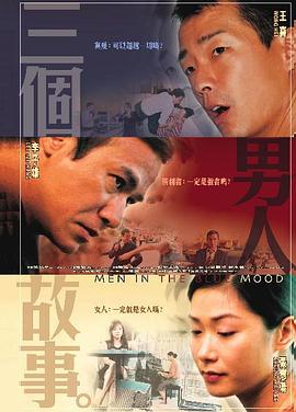国产成人一区免费观看